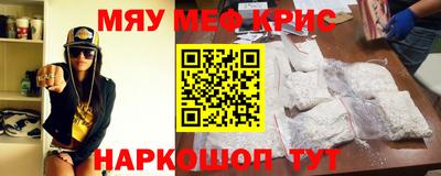 дистиллят марихуана Партизанск