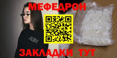 альфа пвп VHQ Пенза