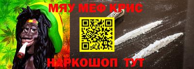 дистиллят марихуана Партизанск