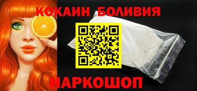 дистиллят марихуана Партизанск