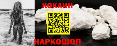 альфа пвп VHQ Пенза