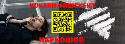 альфа пвп VHQ Пенза