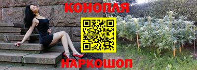 спайс Первоуральск