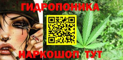 спайс Первоуральск