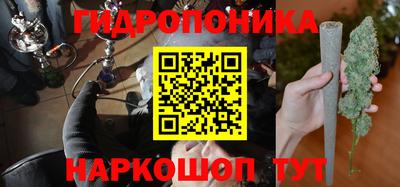альфа пвп VHQ Пенза