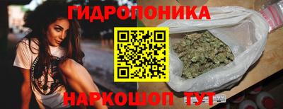 дистиллят марихуана Партизанск