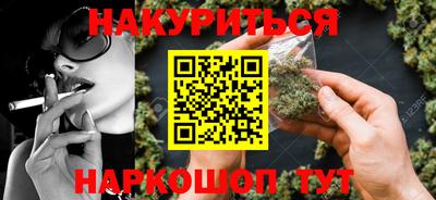 альфа пвп VHQ Пенза