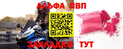 дистиллят марихуана Партизанск