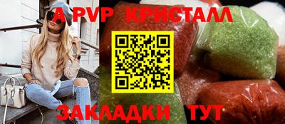 дистиллят марихуана Партизанск