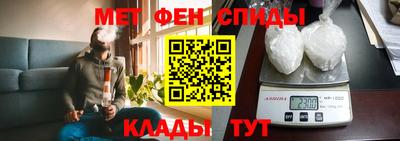 спайс Первоуральск