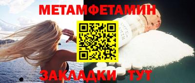 дистиллят марихуана Партизанск