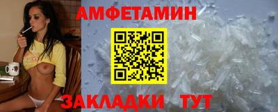 альфа пвп VHQ Пенза