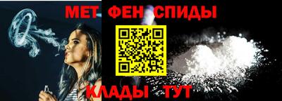 альфа пвп VHQ Пенза